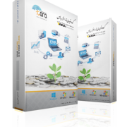 software-350x350